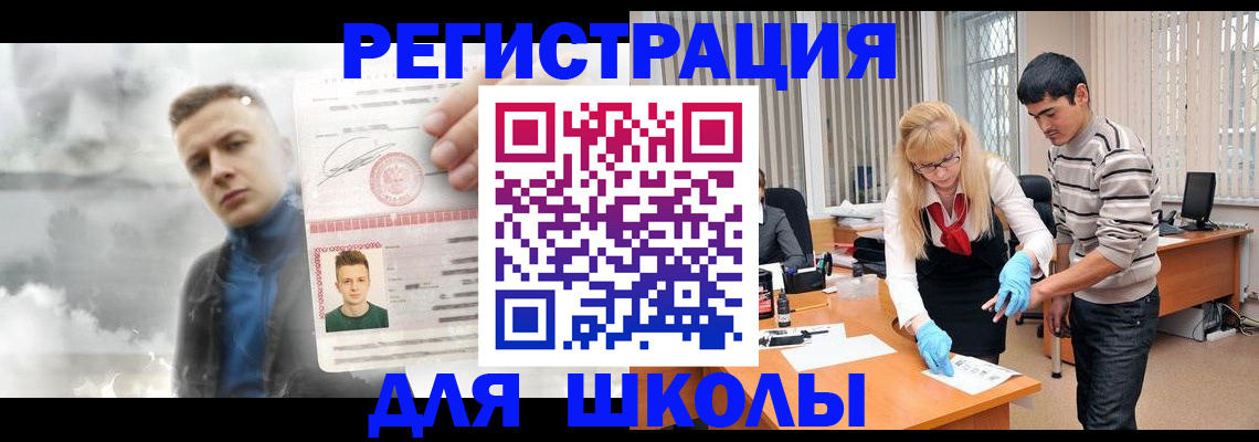 форма 3 в Кстово